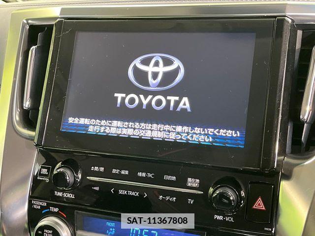 Toyota ALPHARD 2017-03 7875115-5
