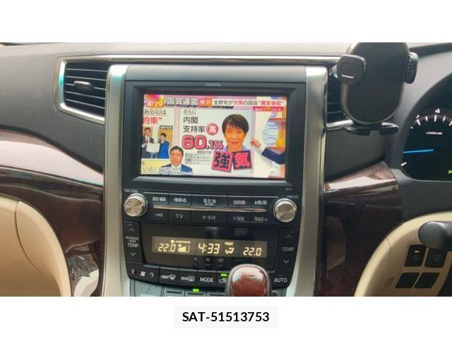 Toyota ALPHARD 2012-03 7875130-19