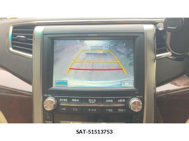 Toyota ALPHARD 2012-03 7875130-20