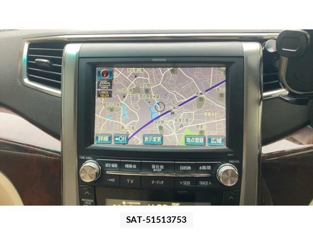 Toyota ALPHARD 2012-03 7875130-21
