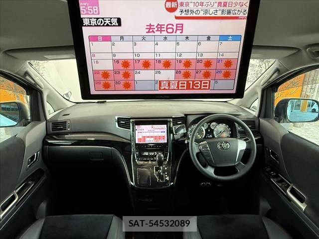 Toyota ALPHARD 2013-09 7875129-1