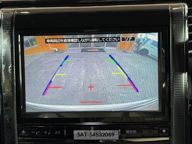 Toyota ALPHARD 2013-09 7875129-3
