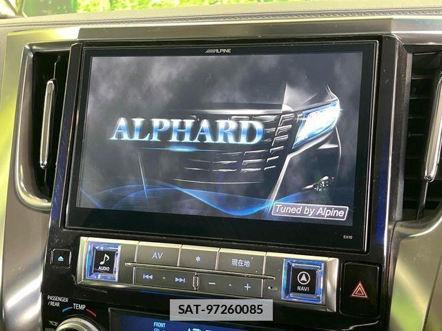 Toyota ALPHARD 2016-09 7875121-2