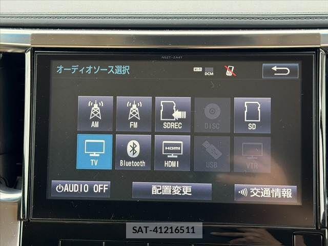 Toyota ALPHARD 2016-01 7875125-20