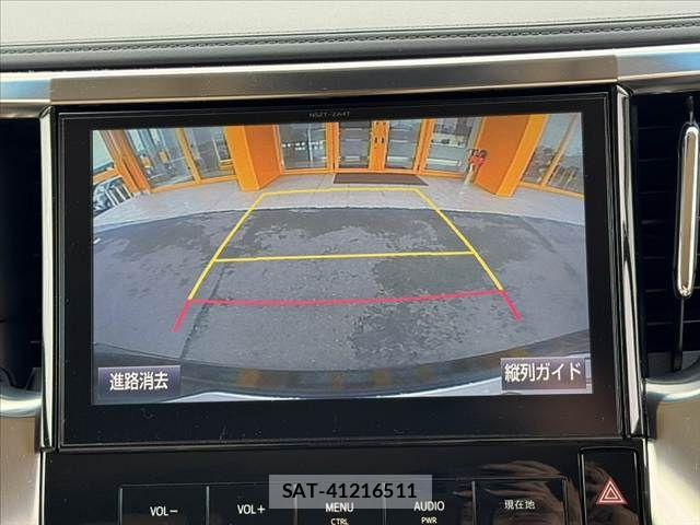 Toyota ALPHARD 2016-01 7875125-22