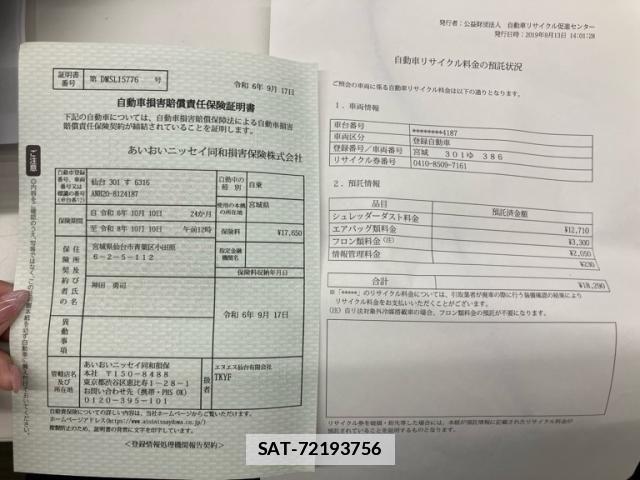 Toyota ALPHARD 2010-06 7875135-26