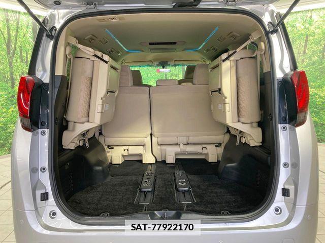 Toyota ALPHARD 2017-07 7902172-10