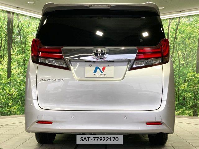 Toyota ALPHARD 2017-07 7902172-14