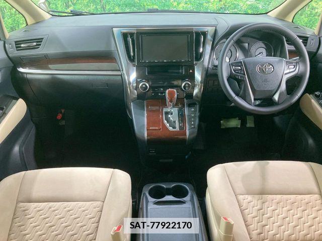 Toyota ALPHARD 2017-07 7902172-1