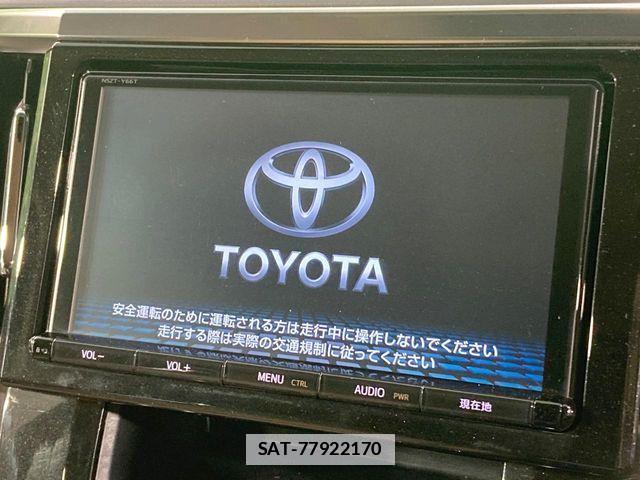 Toyota ALPHARD 2017-07 7902172-2