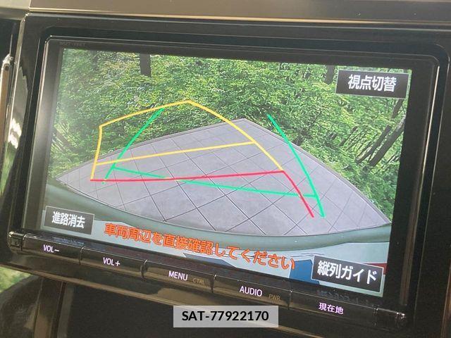 Toyota ALPHARD 2017-07 7902172-4