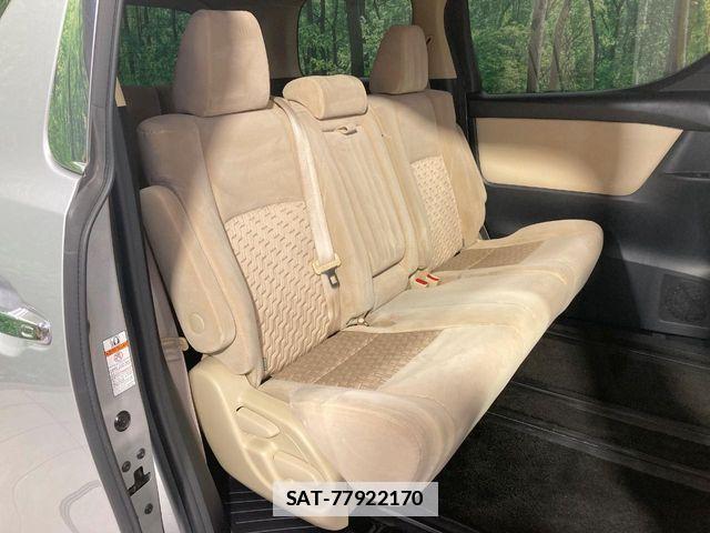 Toyota ALPHARD 2017-07 7902172-8