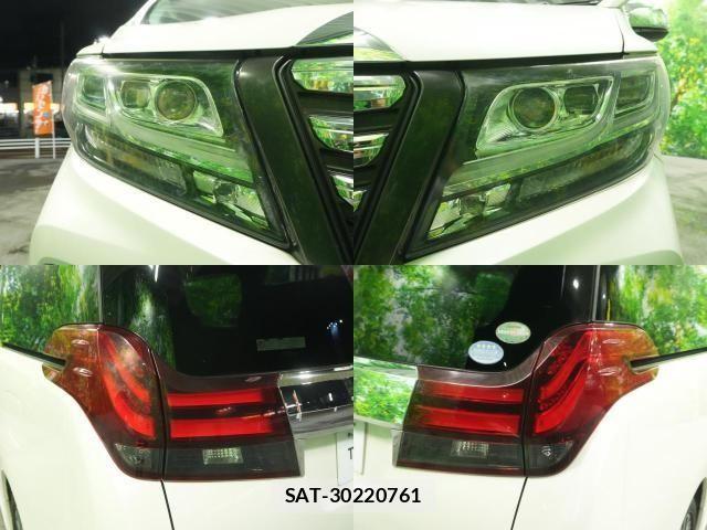 Toyota ALPHARD 2015-07 7902167-3