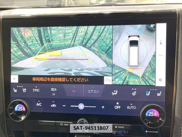 Toyota ALPHARD 2023-12 7902156-5
