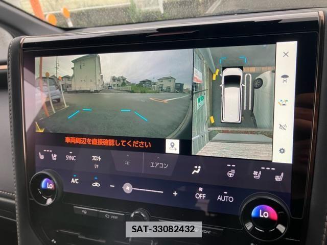 Toyota ALPHARD 2024-07 7902158-19