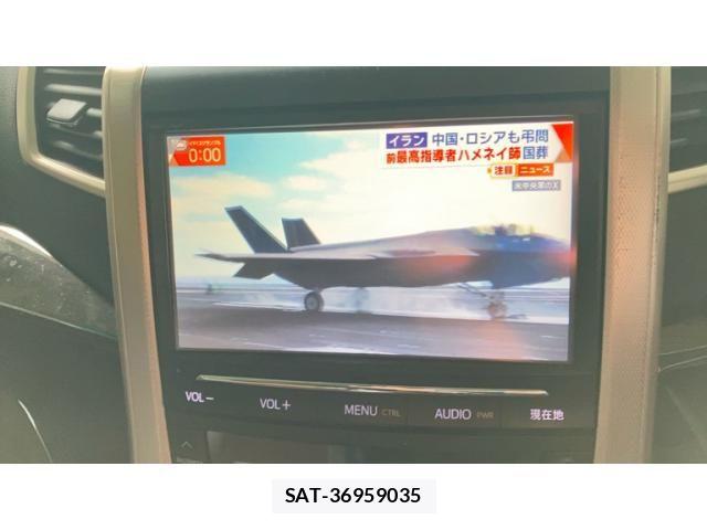 Toyota ALPHARD 2014-11 7902178-15