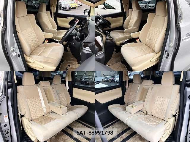 Toyota ALPHARD 2017-11 7902169-7