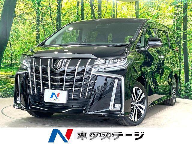 Toyota ALPHARD 2023-03 7960352-0