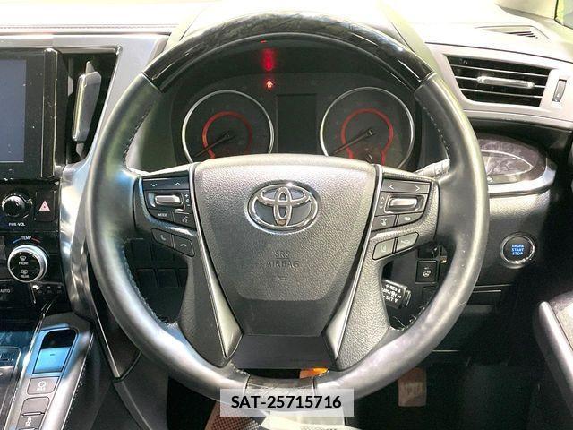 Toyota ALPHARD 2023-03 7960352-11