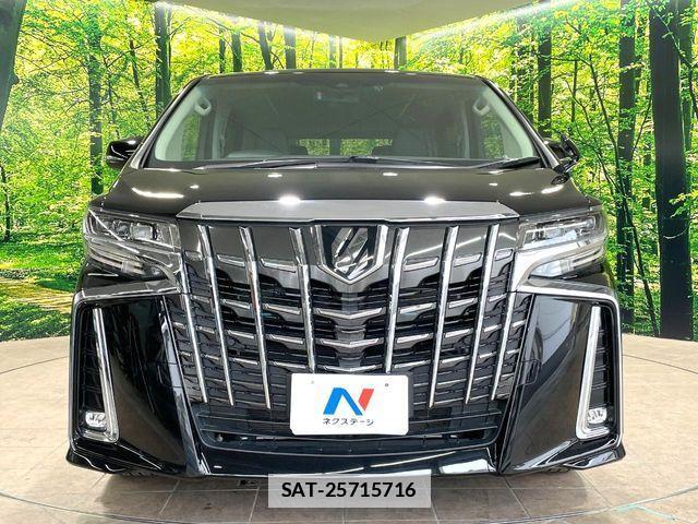 Toyota ALPHARD 2023-03 7960352-14