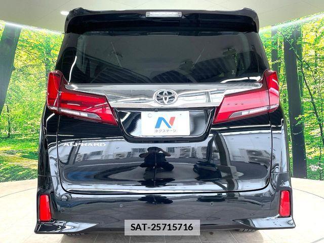 Toyota ALPHARD 2023-03 7960352-15