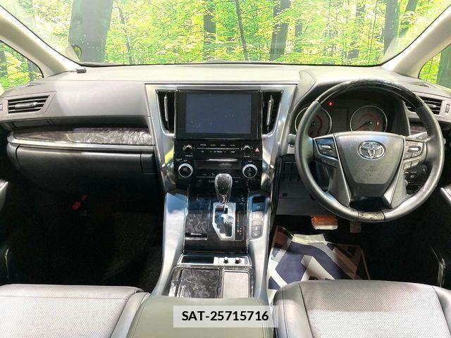 Toyota ALPHARD 2023-03 7960352-1