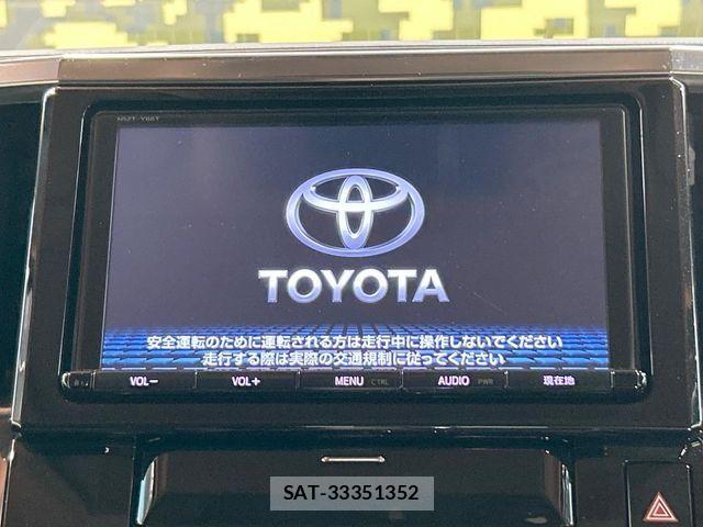 Toyota ALPHARD 2017-12 7960372-4