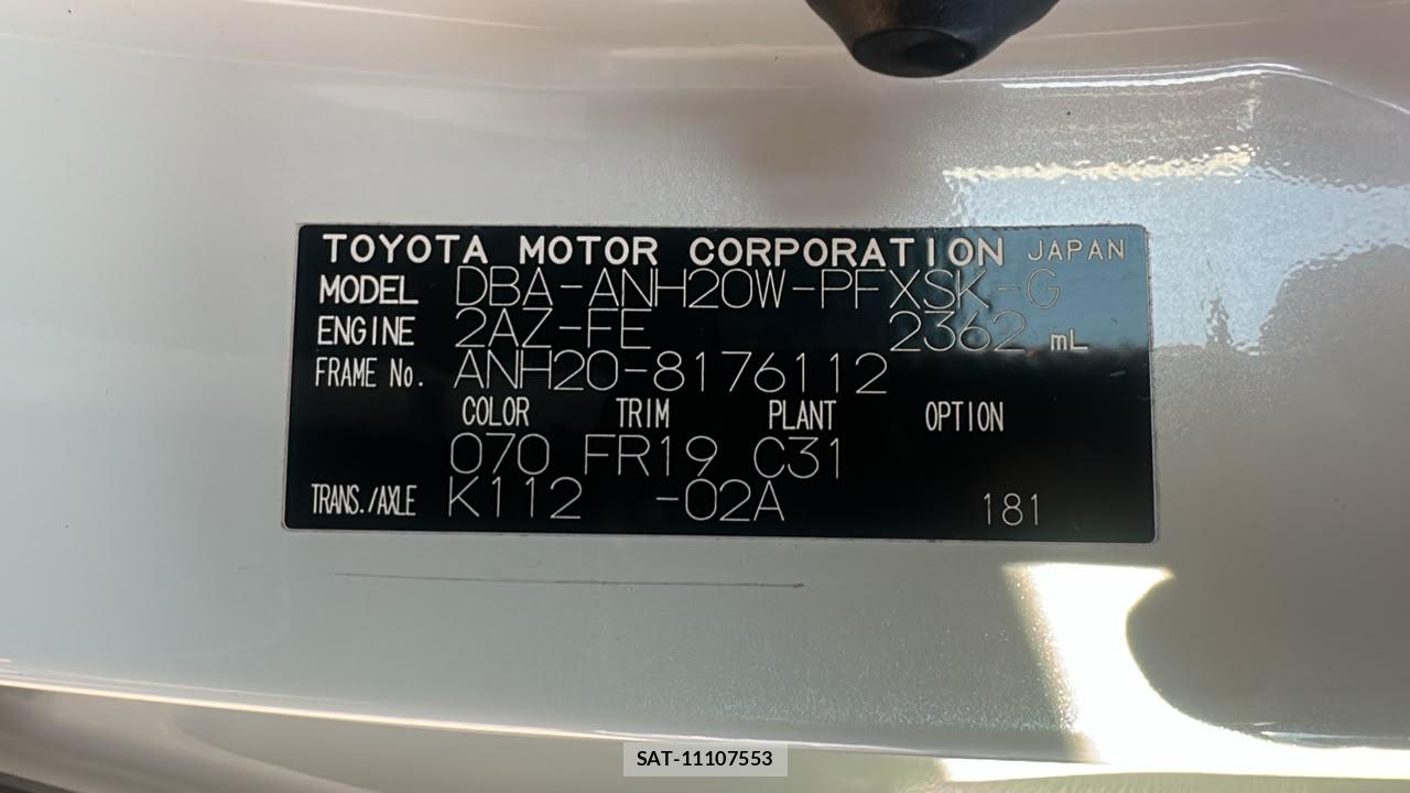 Toyota ALPHARD 2011-03 7831351-36