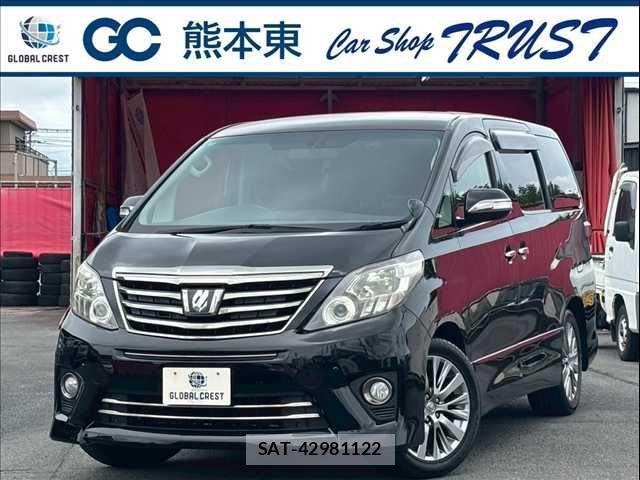 Toyota ALPHARD 2013-01 7960379-0