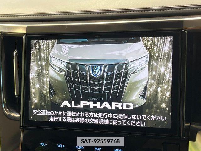 Toyota ALPHARD 2019-11 7960363-3