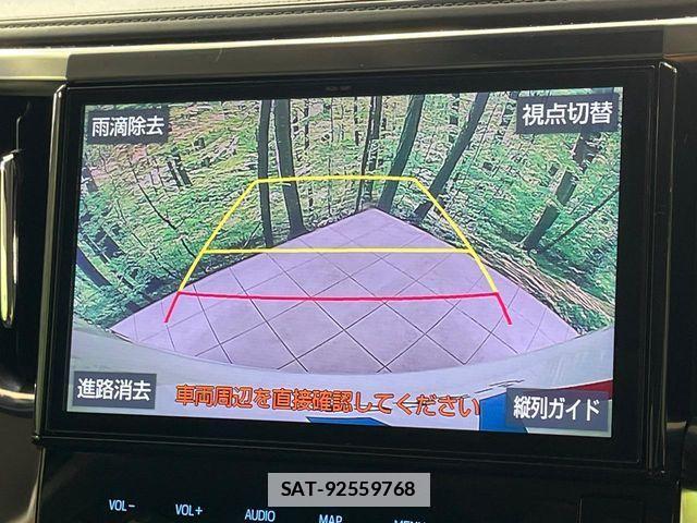 Toyota ALPHARD 2019-11 7960363-4