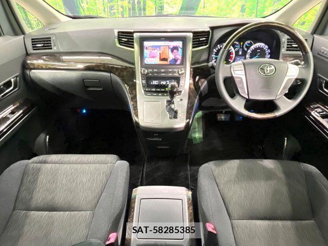 Toyota ALPHARD 2013-10 7960377-1