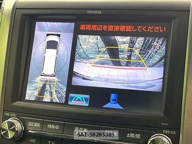 Toyota ALPHARD 2013-10 7960377-5