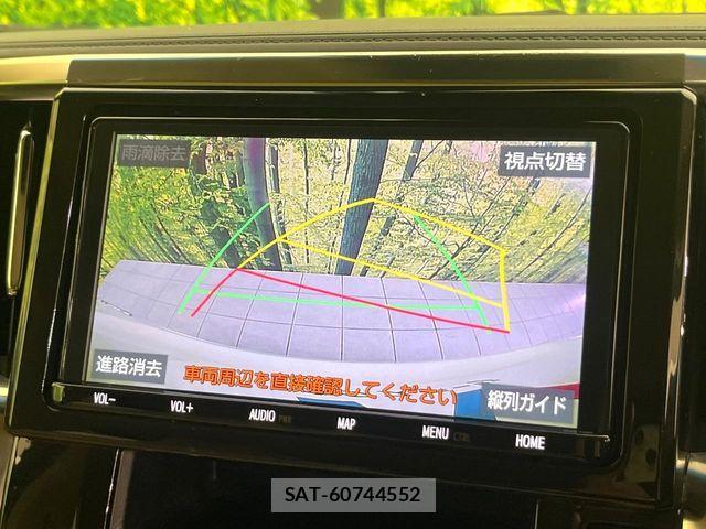 Toyota ALPHARD 2019-03 7960365-4