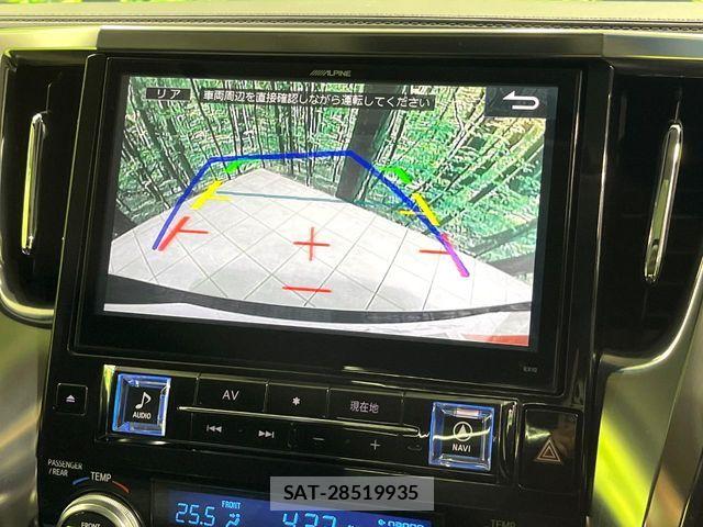 Toyota ALPHARD 2016-01 7960374-4