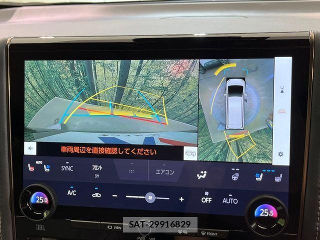 Toyota ALPHARD 2025-07 7960339-5