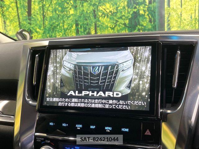 Toyota ALPHARD 2019-11 7960358-3