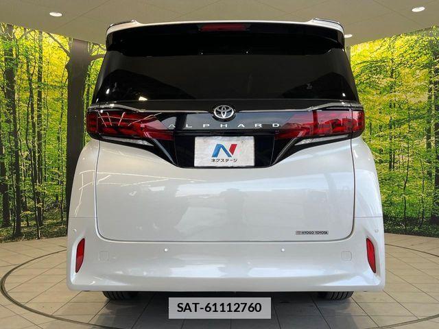 Toyota ALPHARD 2024-04 7960340-15