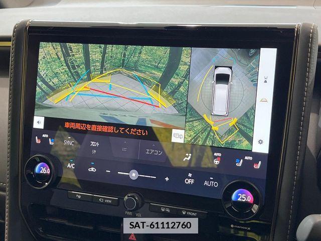 Toyota ALPHARD 2024-04 7960340-4