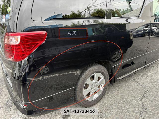 Toyota ALPHARD 2009-11 7960381-16