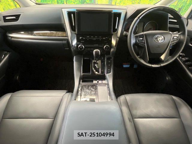 Toyota ALPHARD 2023-03 7960356-1