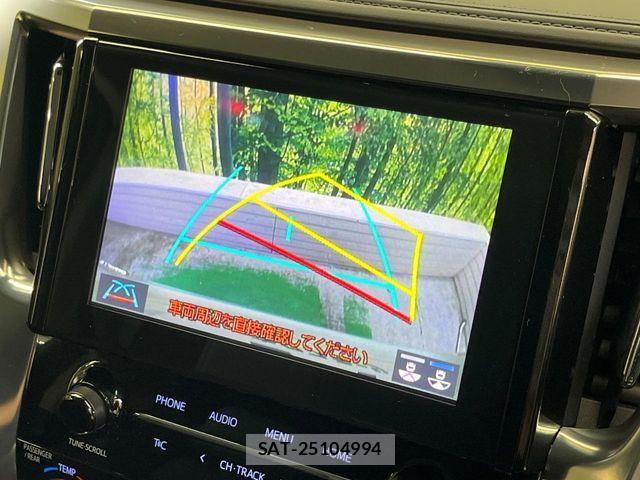Toyota ALPHARD 2023-03 7960356-4