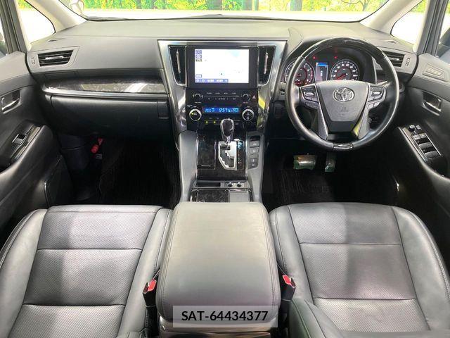 Toyota ALPHARD 2022-09 7960353-1