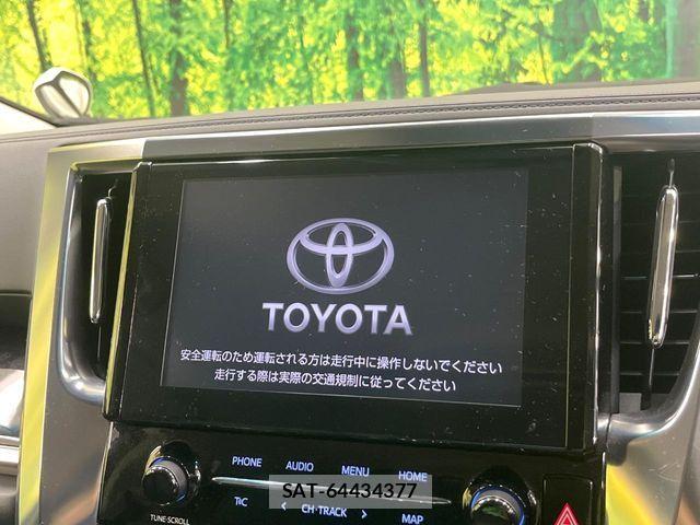 Toyota ALPHARD 2022-09 7960353-4