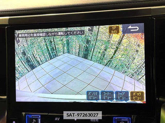Toyota ALPHARD 2019-06 7978368-2