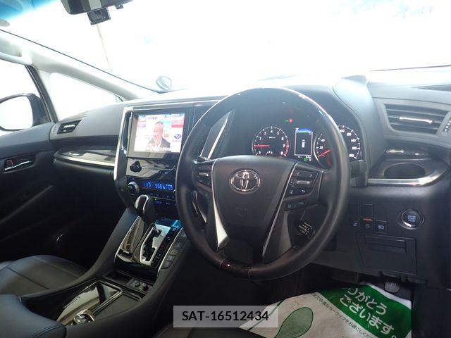 Toyota ALPHARD 2022-12 7978353-1