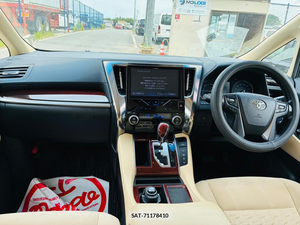 Toyota ALPHARD 2016-06 7977585-12