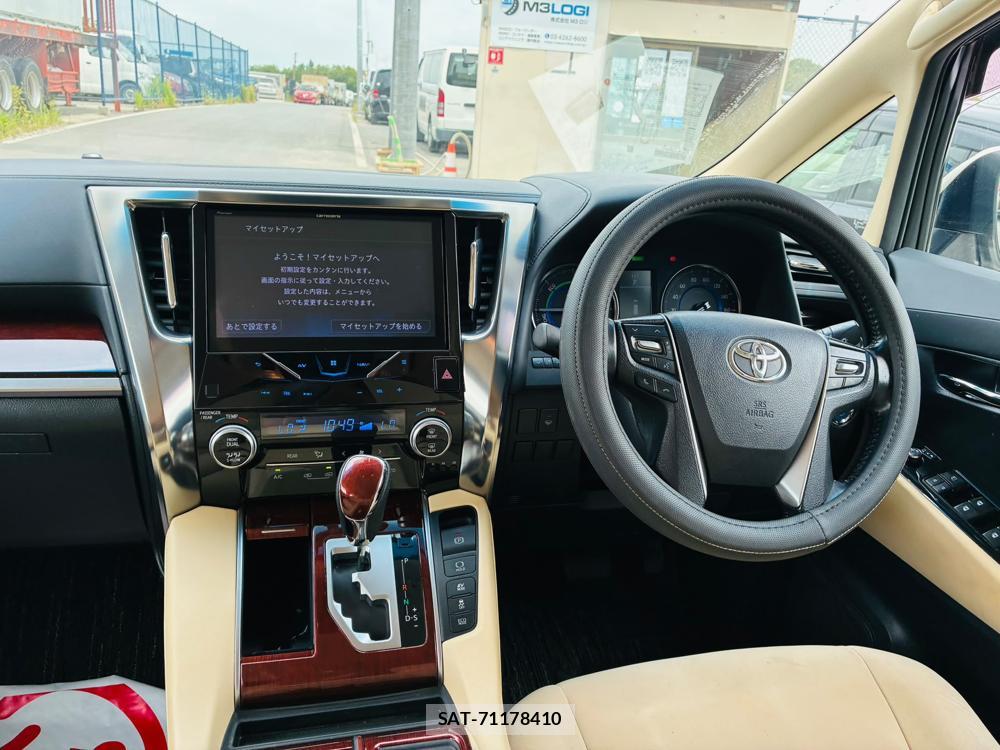 Toyota ALPHARD 2016-06 7977585-13