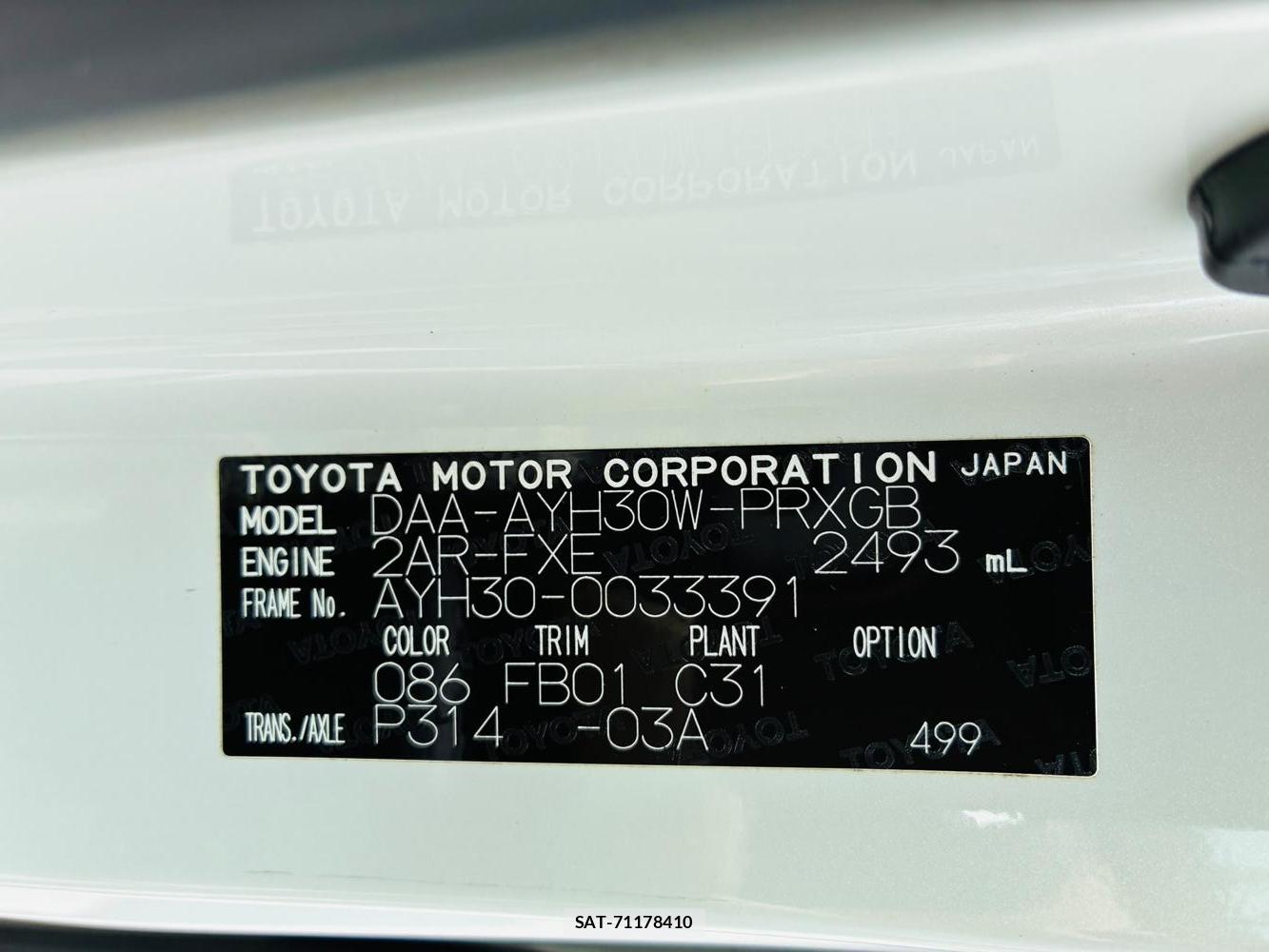 Toyota ALPHARD 2016-06 7977585-34