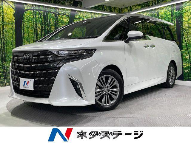 Toyota ALPHARD 2023-08 7978358-0